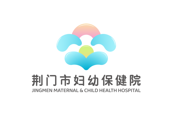 荆门市妇幼保健院2023年度部门决算